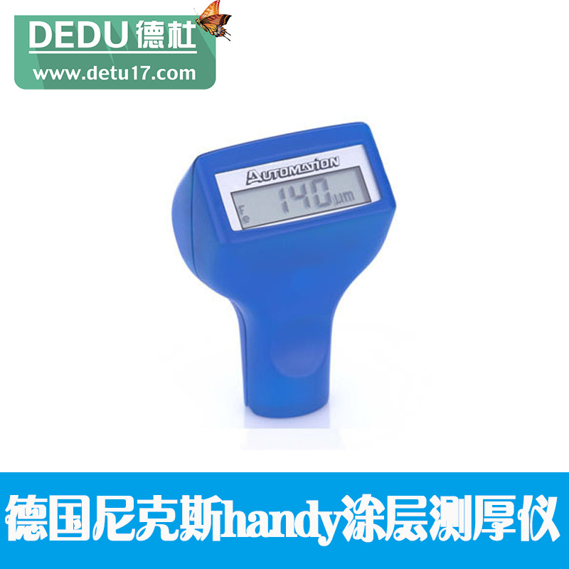 德國尼克斯handy涂層測厚儀