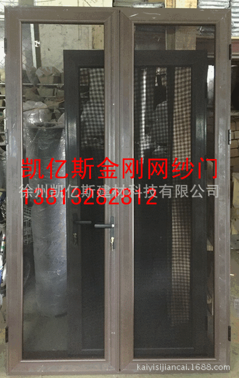 咖啡90平开门_副本