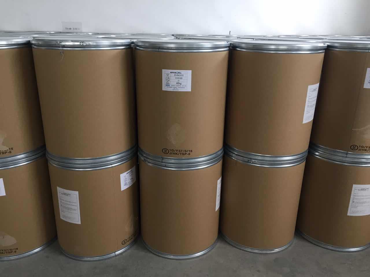 日本原装进口微球发泡剂/日本积水微球发泡剂/emh302/高质量