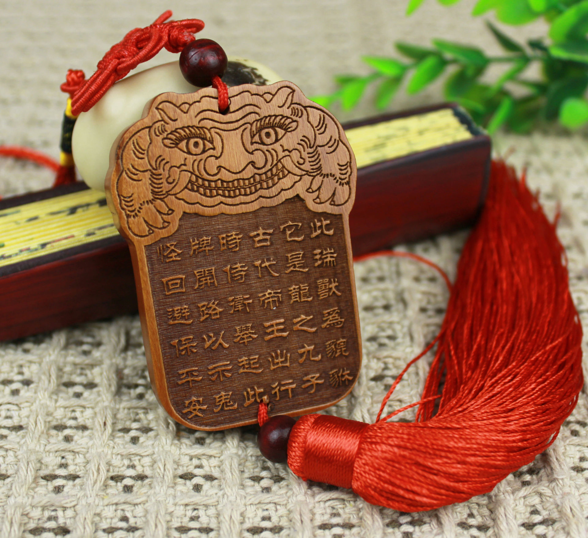 桃木汽车挂件礼品定制 木雕车载后视镜雕刻平安貔貅挂件 刻字logo