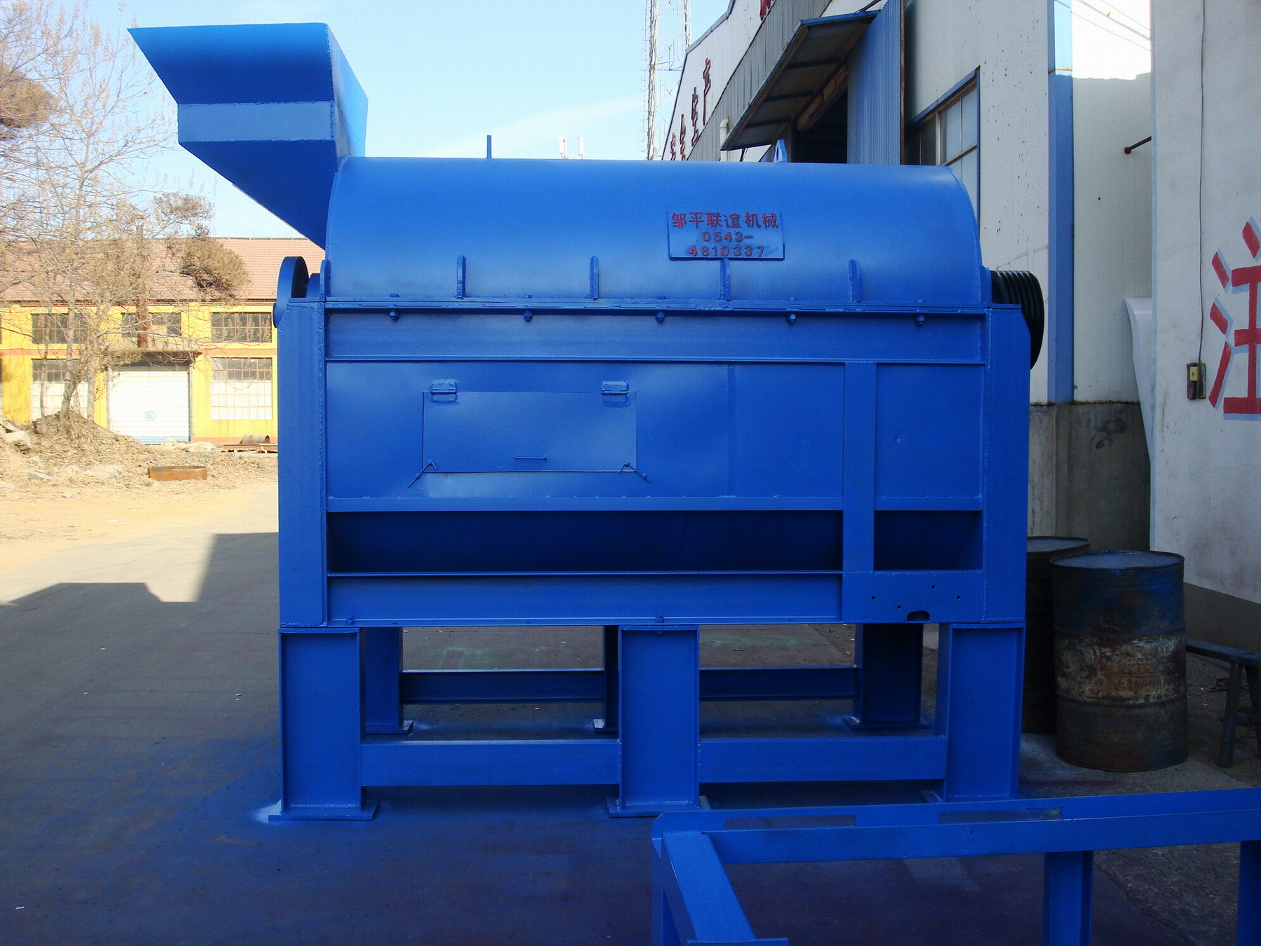 ly-ks4棕榈 椰棕开丝机 椰壳开丝机 棕榈开丝机出口印尼马来西亚