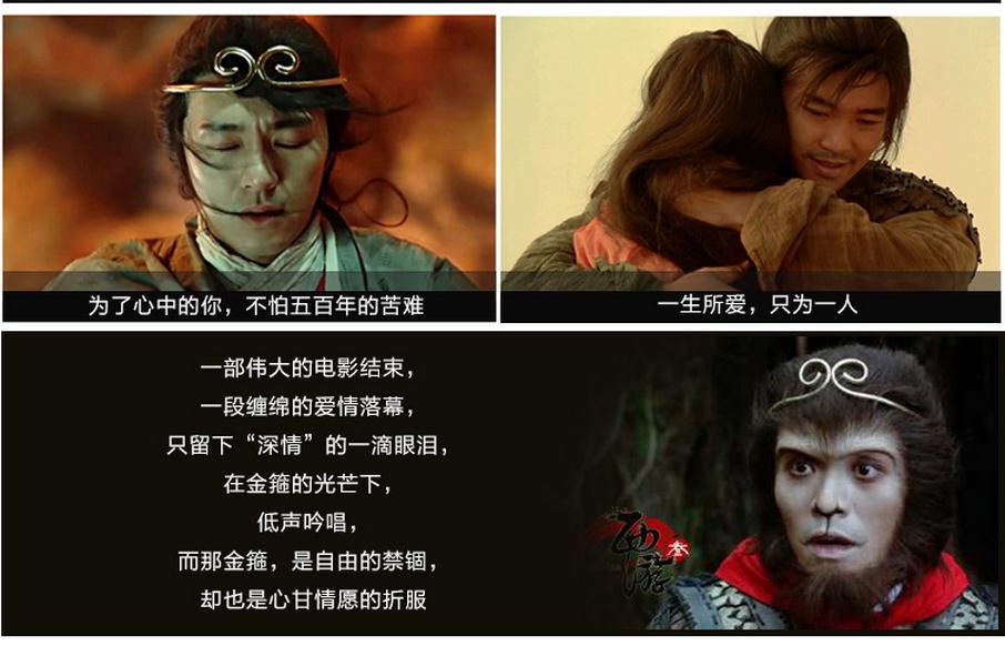 j117镀金光面时尚欧币戒指男女大圣归来孙悟空紧箍咒戒指手镯套装