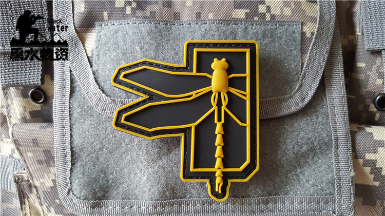 魔术贴臂章 haley strategi - 中山国际托运