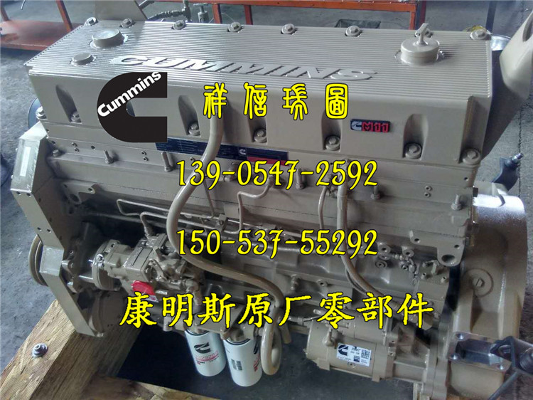 康明斯柳工CLG908D