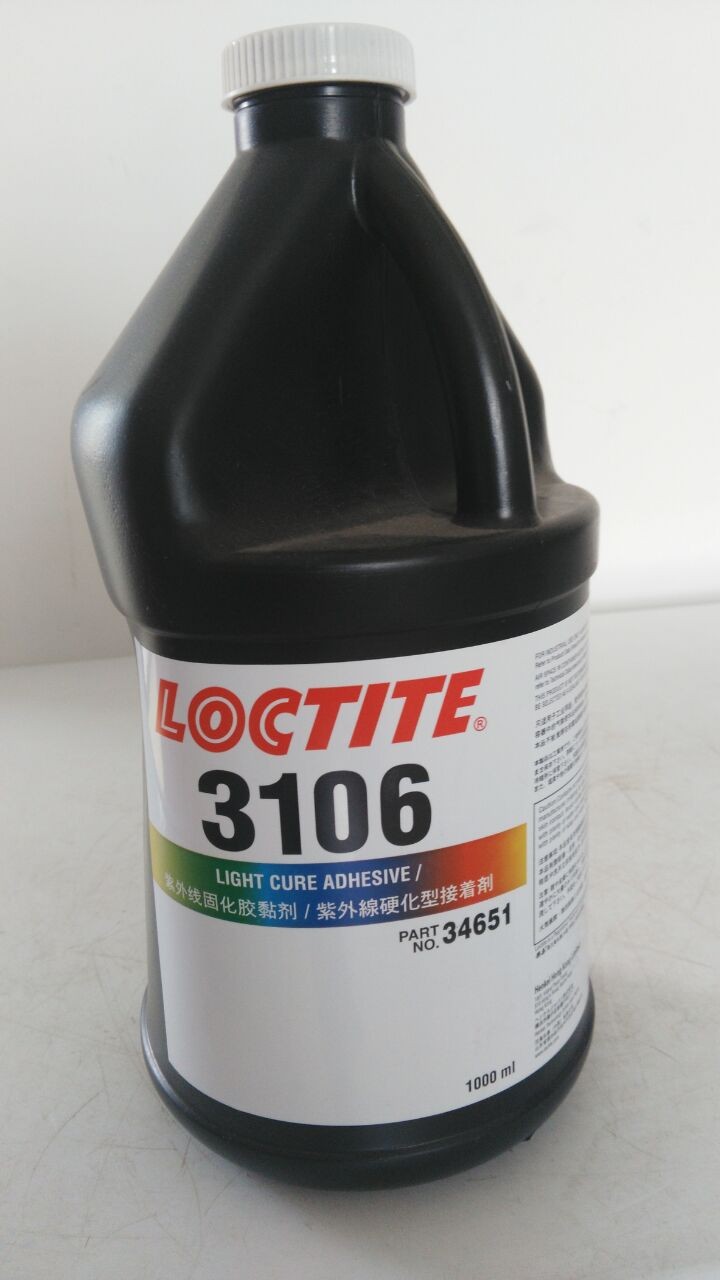 乐泰3106胶水 loctite3106uv胶 塑料玻璃紫外线固化无影胶 1000ml