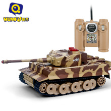 环奇518亲子对战遥控坦克 男孩仿真装甲车车模 充电电动玩具车