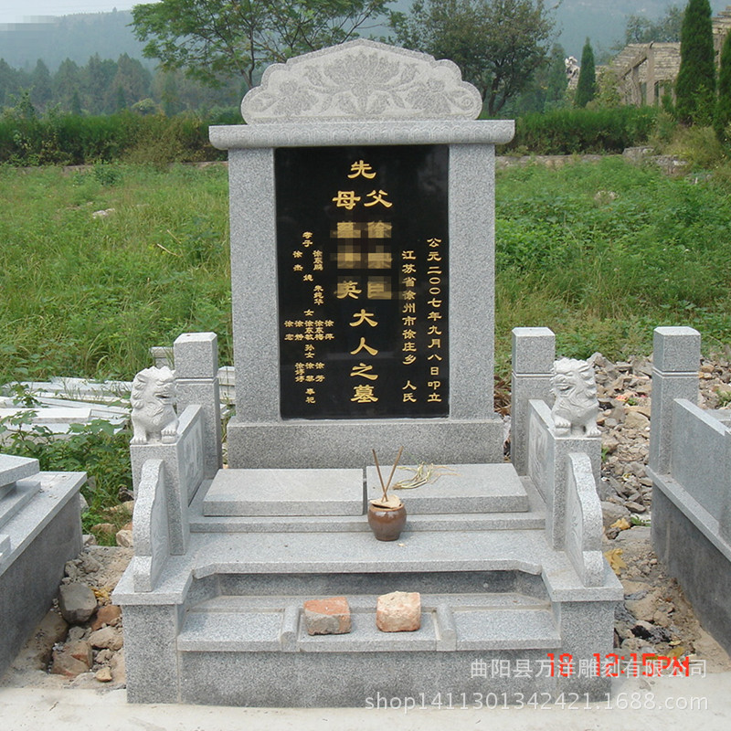 曲阳汉白玉石雕墓碑 中式家族墓碑安装刻字厂家销售