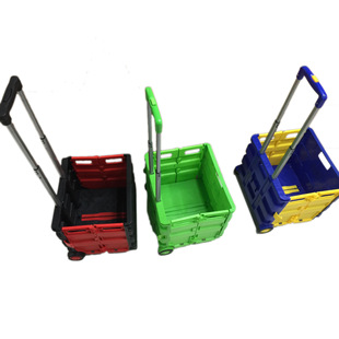 塑料拉杆式购物车 手推车多功能折叠购物车厂家直销