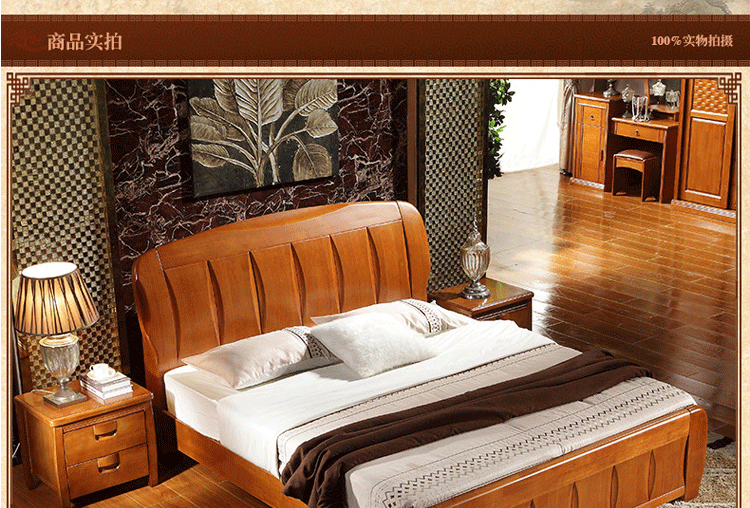 特价简约现代实木床1米5双人床1米8橡木大床全实木床