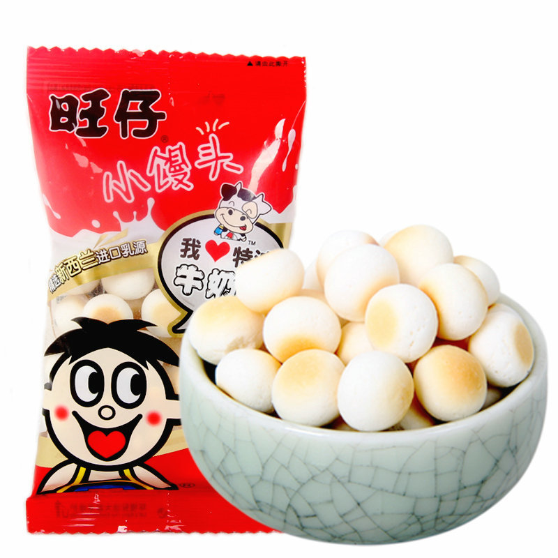 旺旺旺仔牛奶五连包小馒头14gx5袋儿童宝宝糕点心零食品饼干