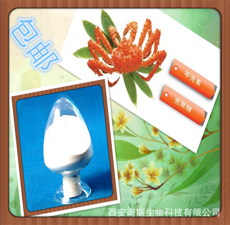 西安挑卡网_西安挑卡网供应商_西安挑卡网批