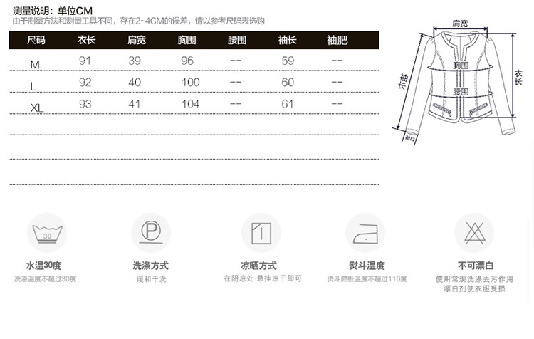 2016新款特价羽绒服女过膝长款时尚纯色