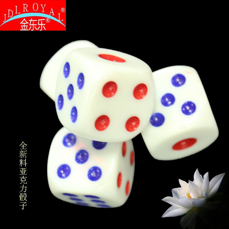 新料骰子 (2)
