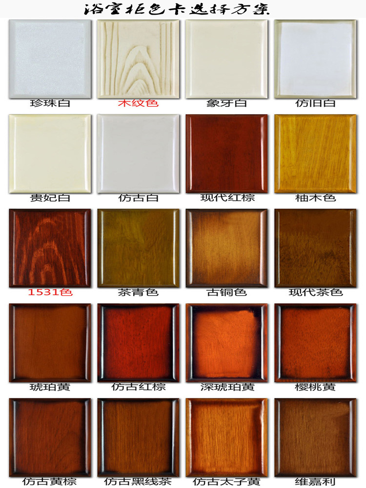 美式乡村浴室柜组合 美式卫浴柜橡木落地柜洗漱台洗手洗脸盆订制