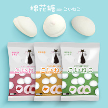 广州棉花糖_广州棉花糖供应商_广州棉花糖批