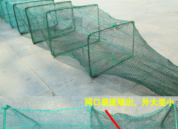 折叠式地笼渔网 捕虾网 地笼子黄鳝泥鳅笼 自动折叠方便收