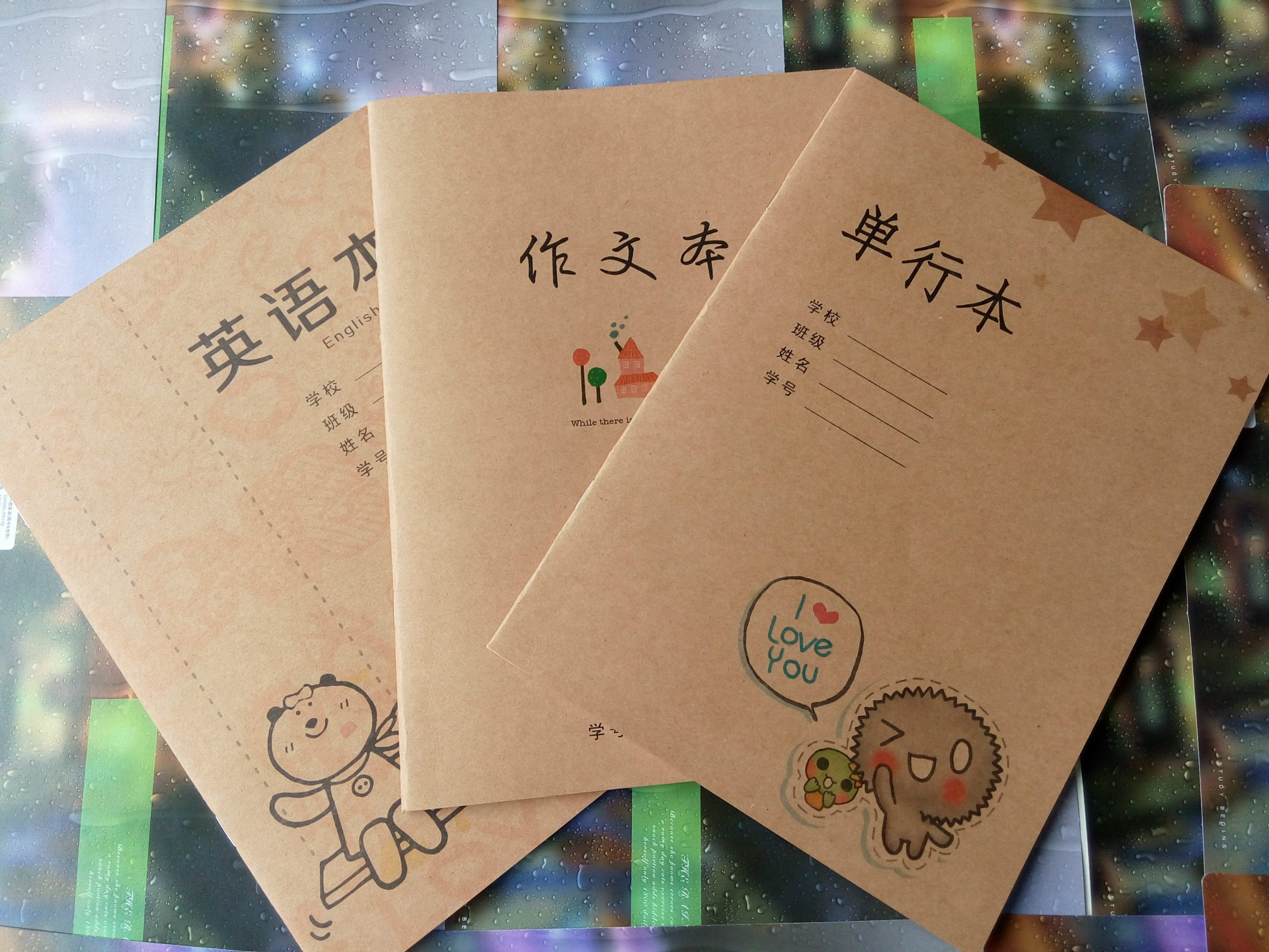 大量批发16k学生系列 单行本 英语本 作文本