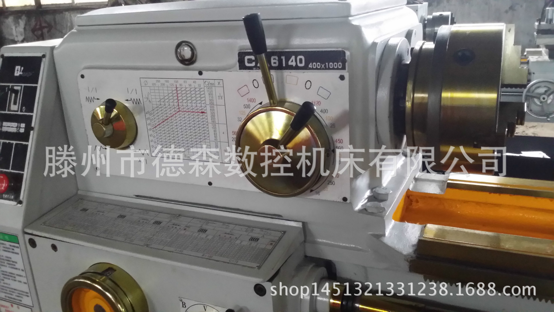 6140普通车床 沈阳ca6140x1000/1500车床精度高 操作简单现货供应