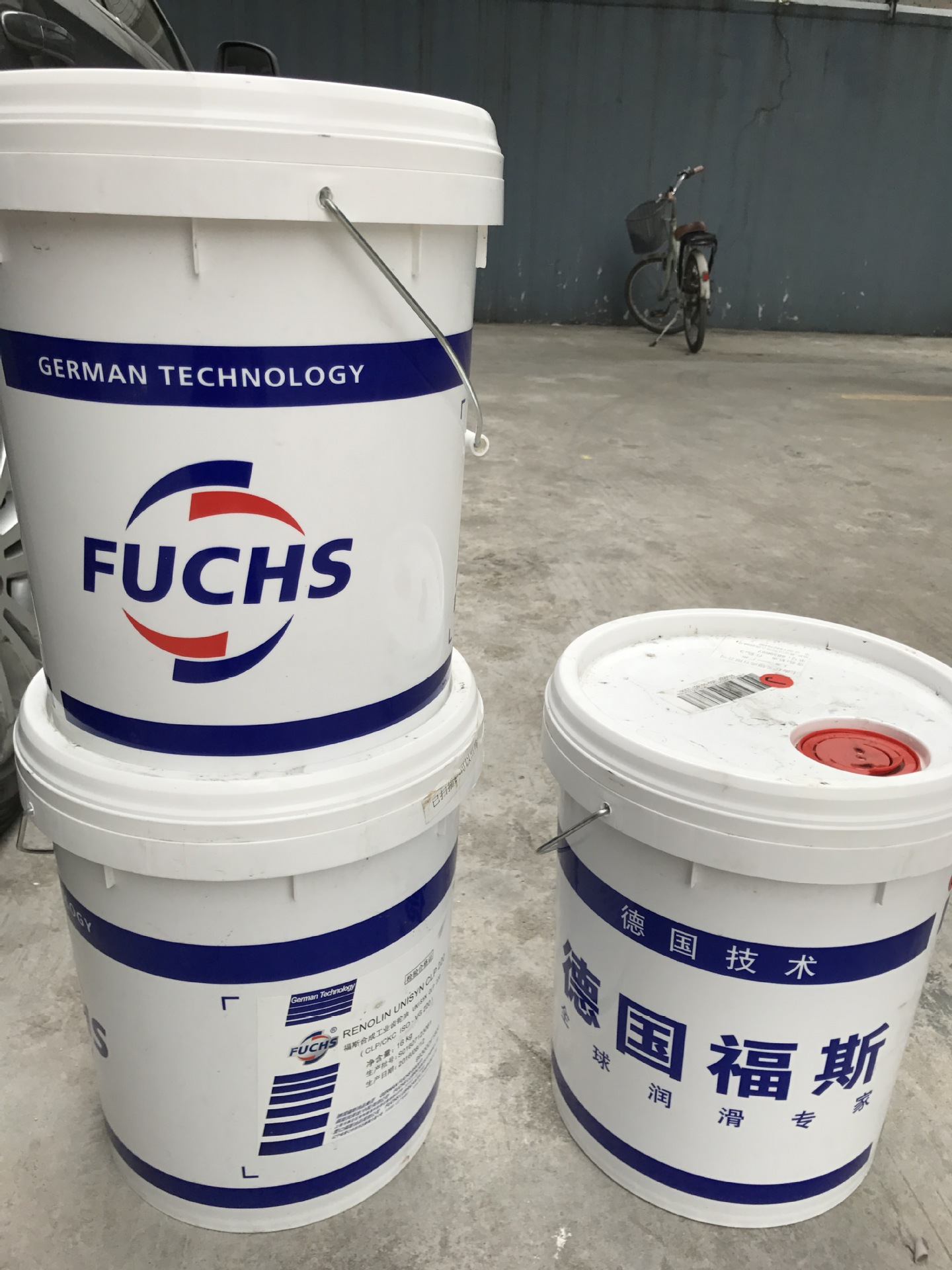 德国福斯 renolin unisyn clp220全合成聚烯烃极压齿轮油fuchs -西瓜