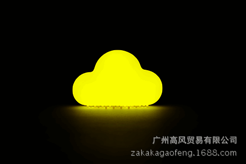 云朵声控创意节能宝宝卧室婴儿床头喂奶灯可充电led小夜灯