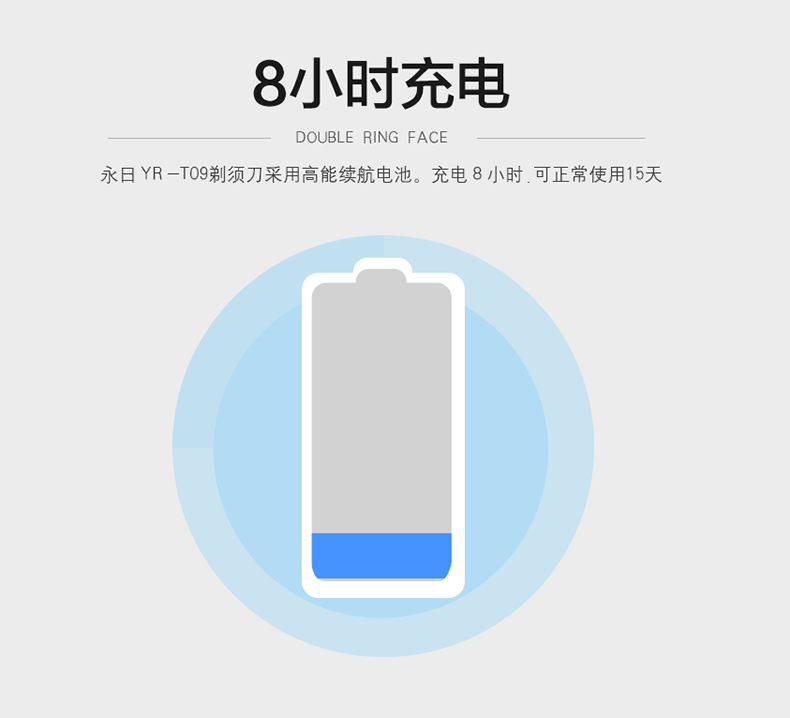 790_718gif 动态图 动图