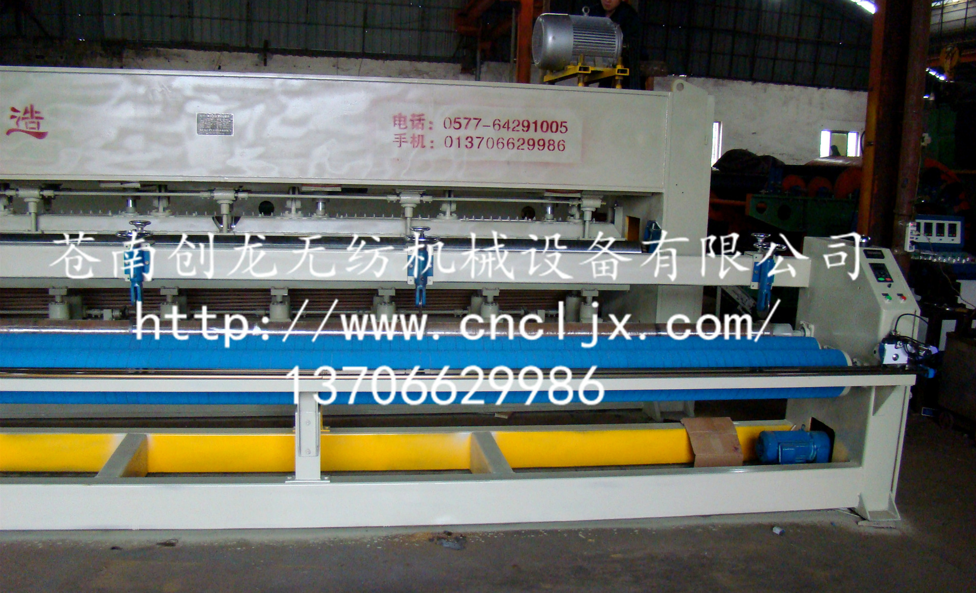 创龙宽幅针刺机 土工布针刺机大棚毛毡针刺机高档针刺机无纺设备