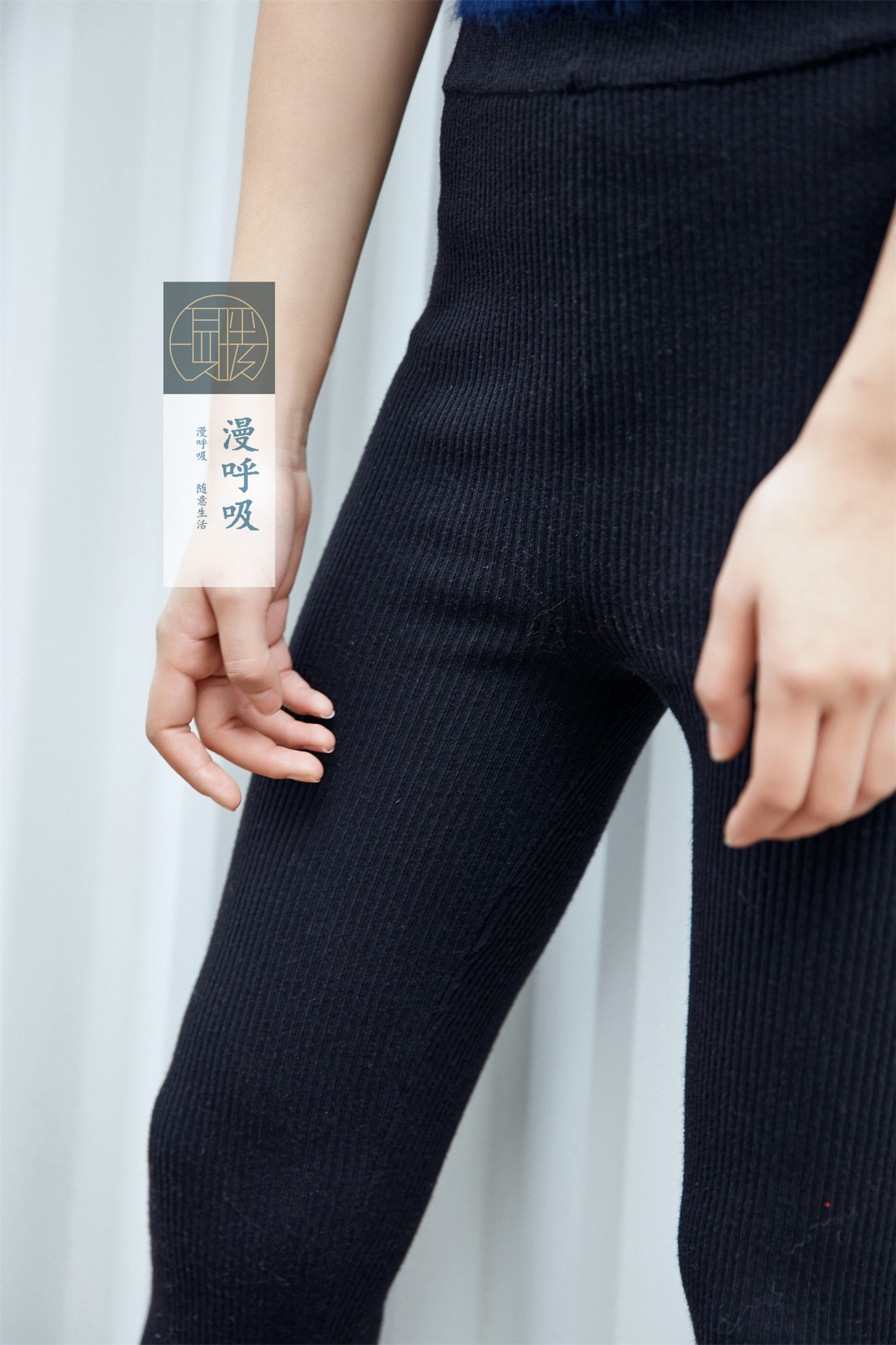 2016冬季新款女装时尚原创设计漫呼吸弹簧线裤冬季潮款