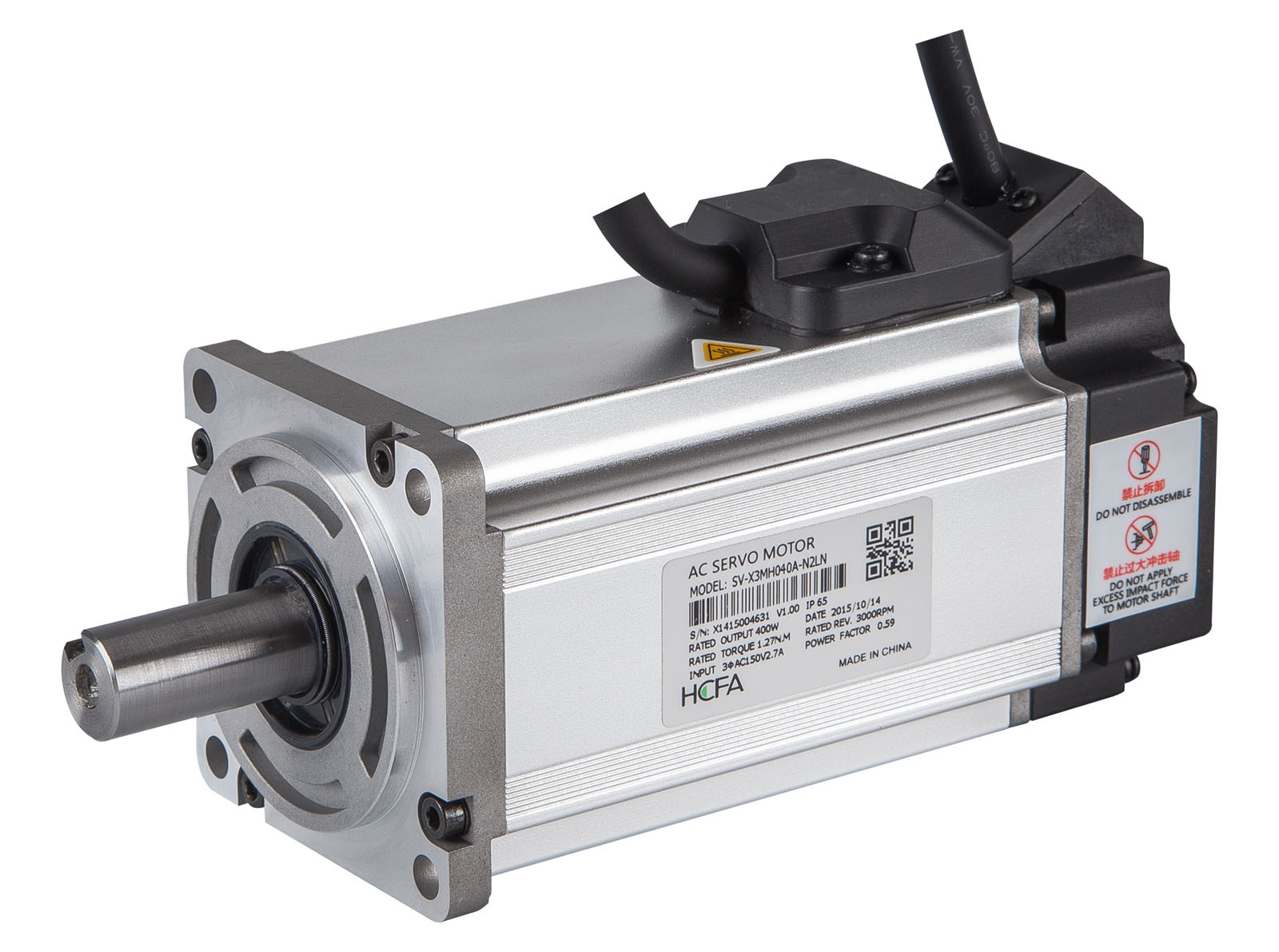 gsj交流永磁同步伺服电机