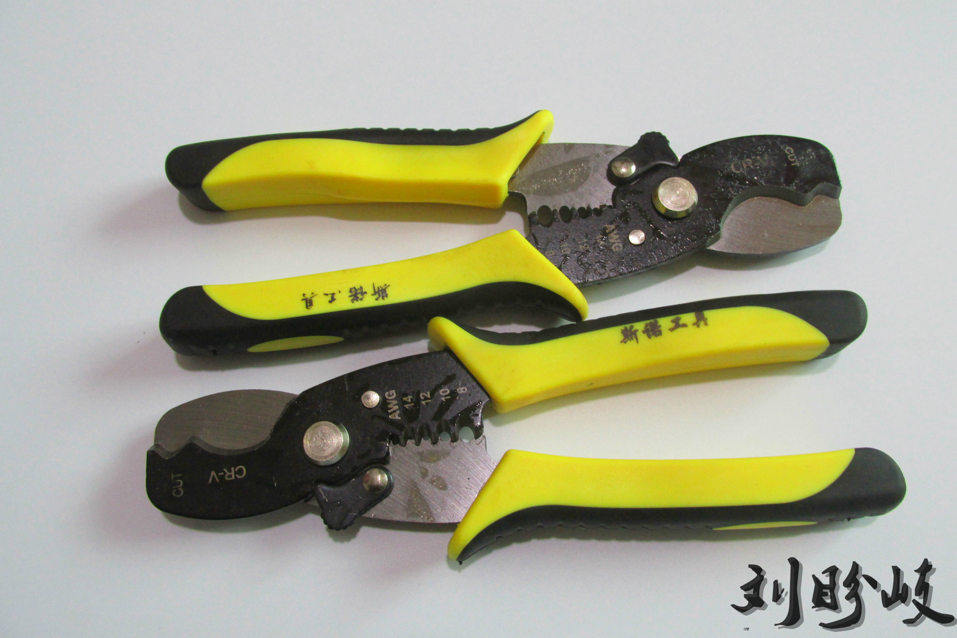 热销多功能剥线钳手动拔线钳剥皮钳子电缆剥线钳电工钳