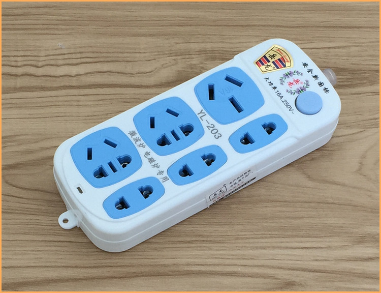 批发 无线电源插座 大功率接线板16a 岳龙新国标开关插排.