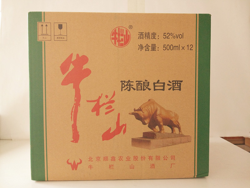 牛栏山高度白牛52度牛栏山陈酿整箱12瓶整箱包邮