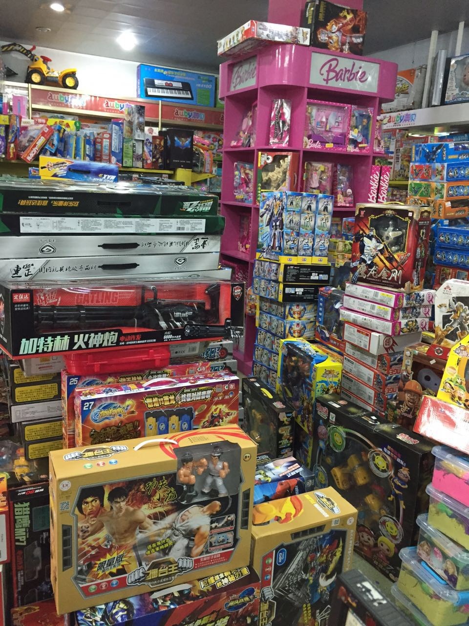 【卡动乐】厂价供应小心恶犬爆款 桌面游戏亲子儿童整蛊玩具礼物