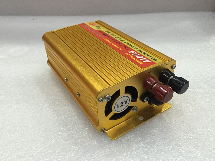 厂家批发北劲源逆变器12v24v48v60v72v电瓶转2.