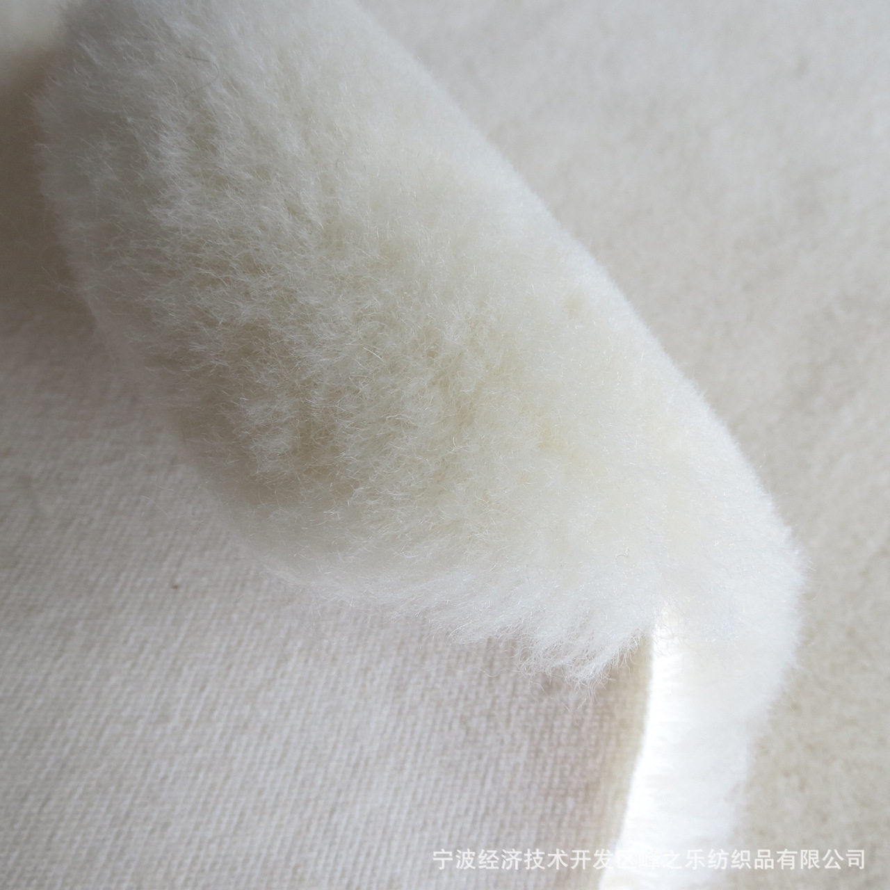供应100%羊毛 纯澳毛 抛光球 面料