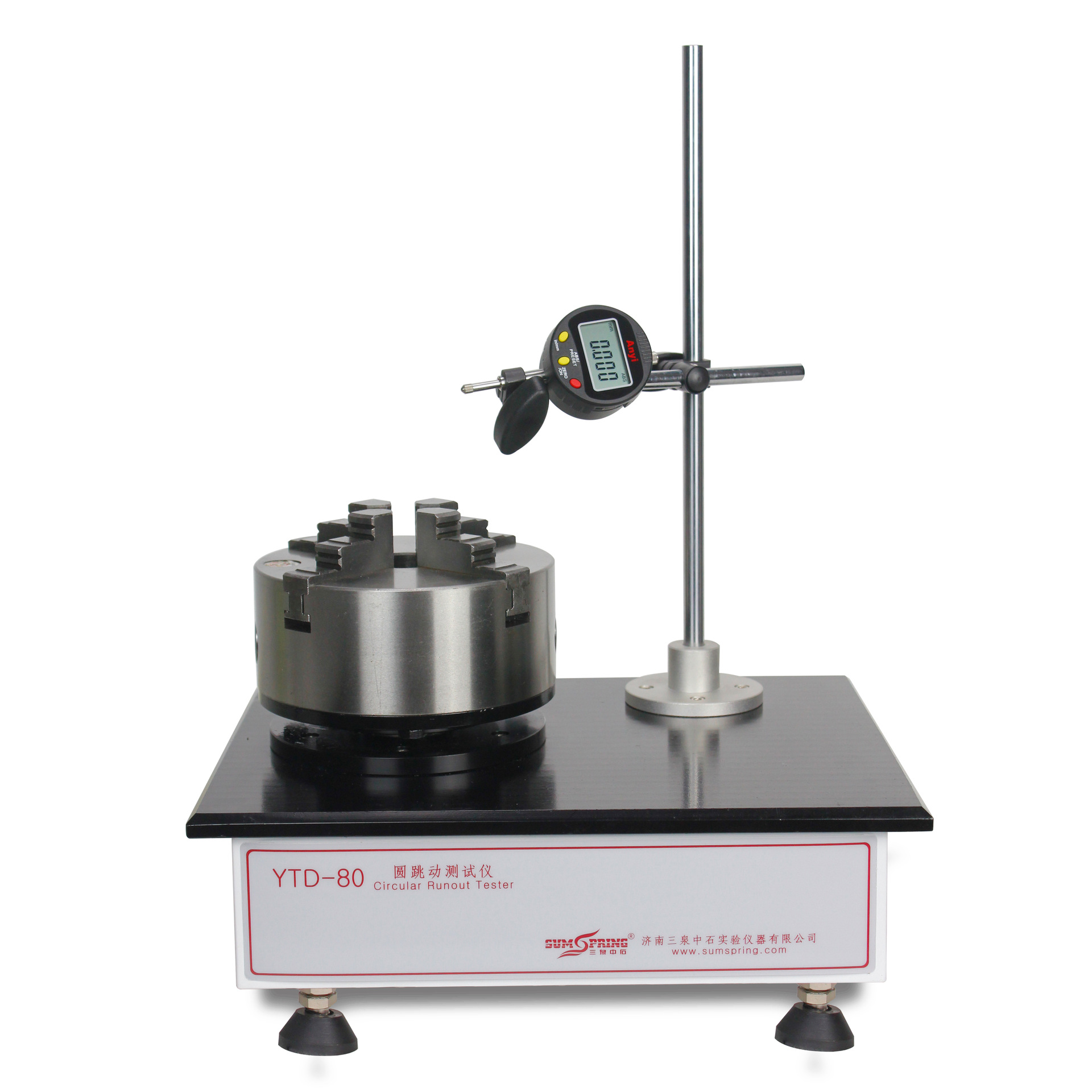 圆跳动测量仪ytd-80 高精度圆跳动检查仪 同心度测量仪