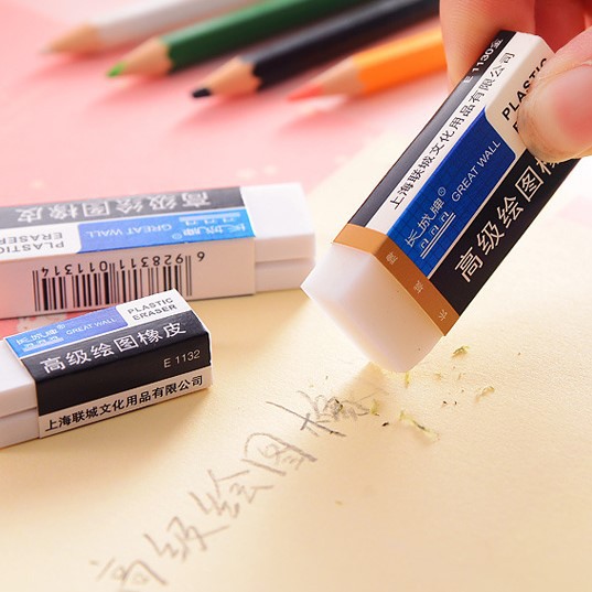 长城牌e1132绘图橡皮擦学生橡皮批发 学习考试文具