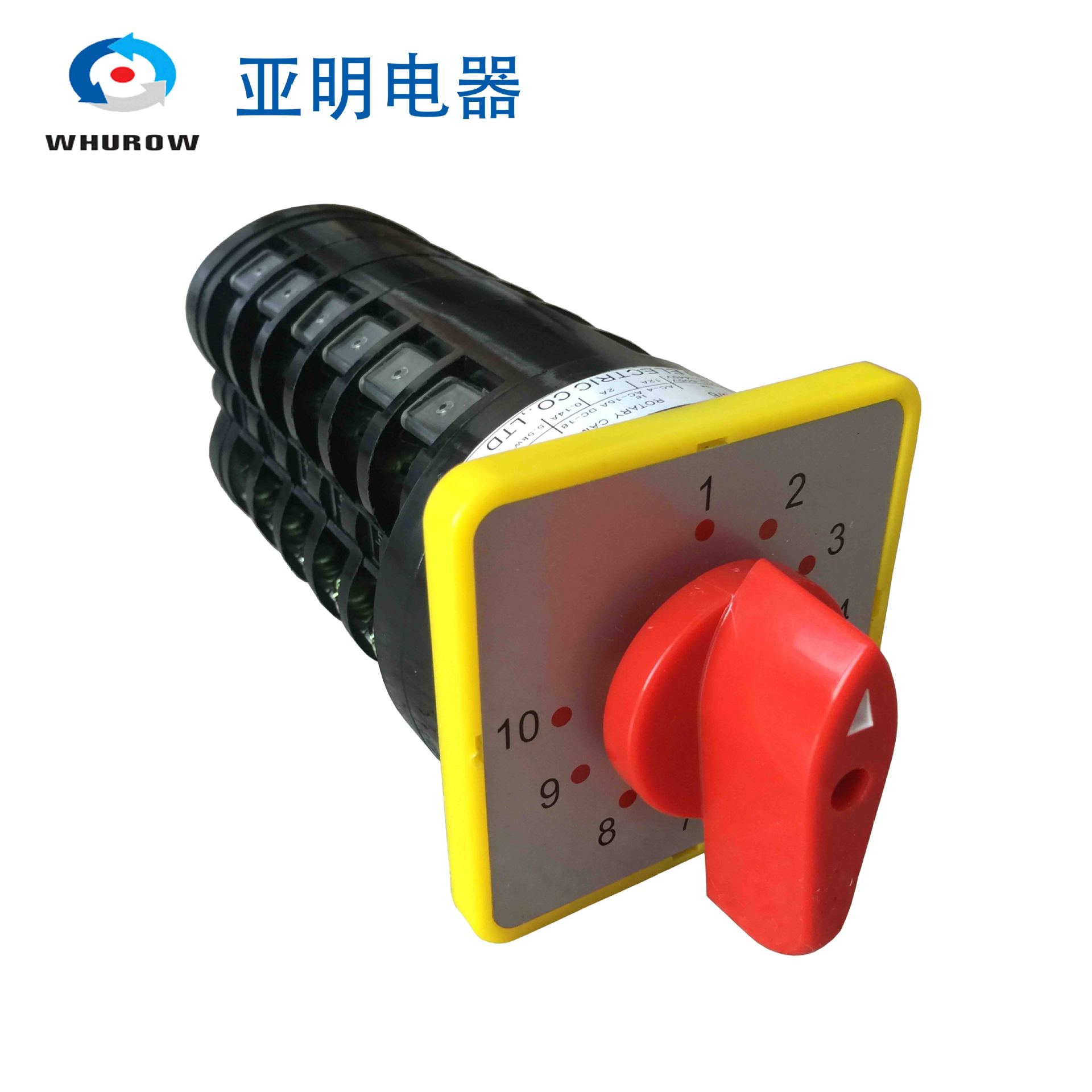 0成交472个浙江亚明电器lw8-10/1万能转换开关1节3档自动停止手动银点