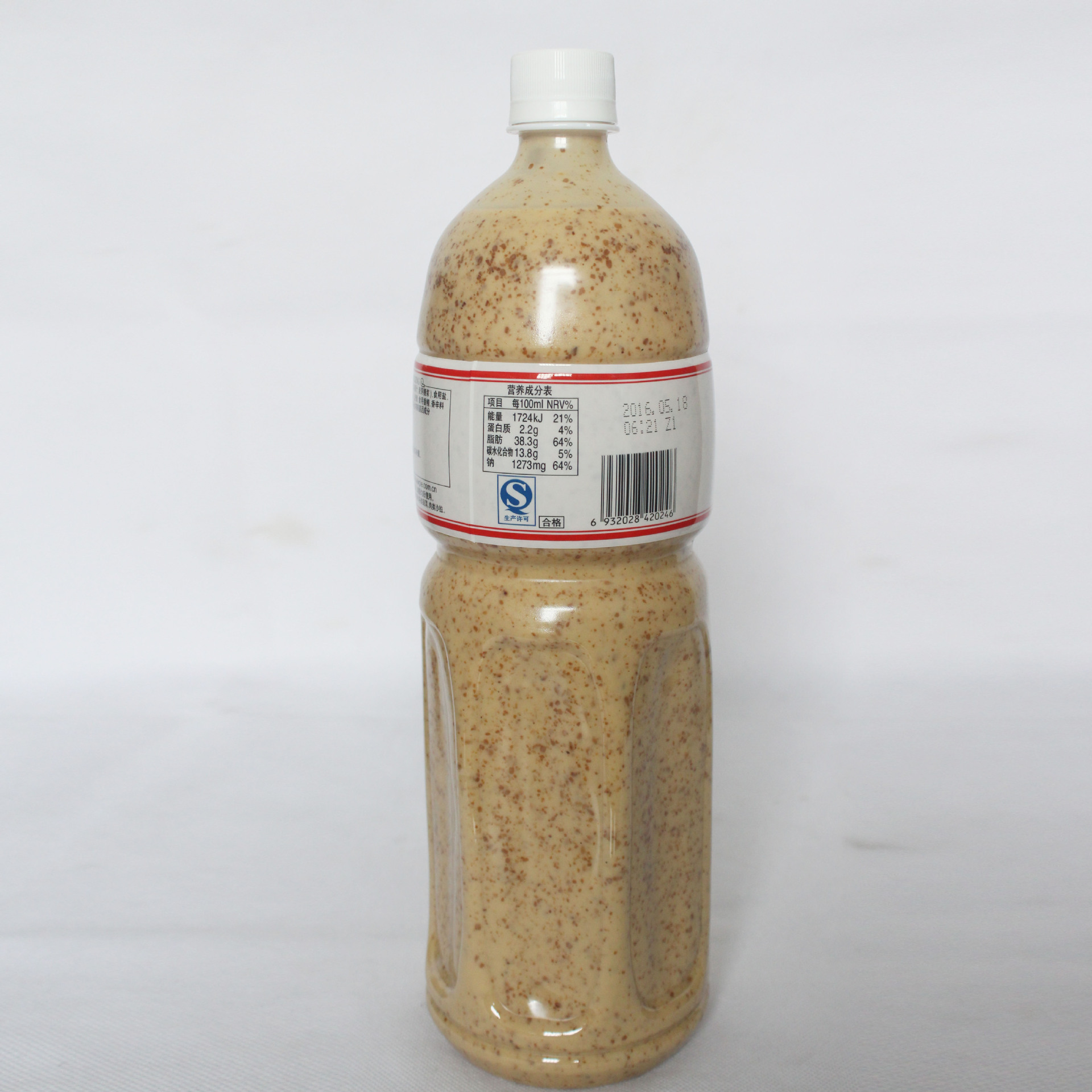 日式蔬菜水果沙拉汁15l日式焙煎芝麻口味丘比沙拉汁芝麻酱