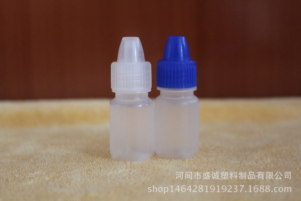 2或3ml毫升眼药水瓶子 滴眼液瓶 滴瓶 小塑料瓶子 2ml塑料瓶