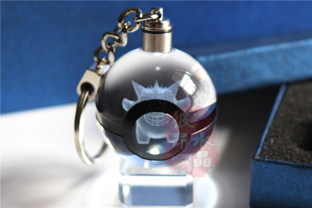 创意3d耿鬼水晶球钥匙扣 口袋妖怪卡通精