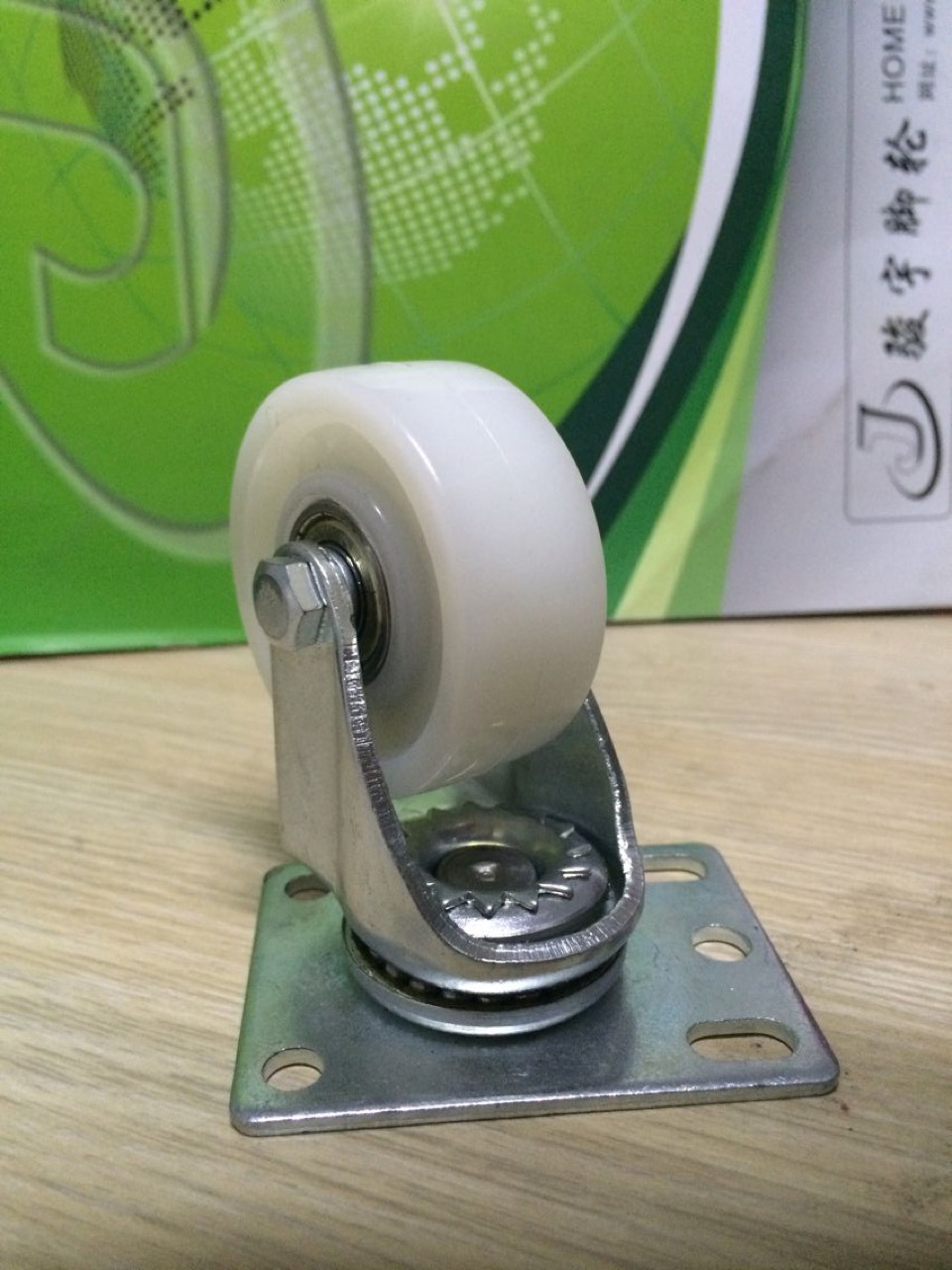 厂家直销海尔冰箱冰柜脚轮 尼龙脚轮