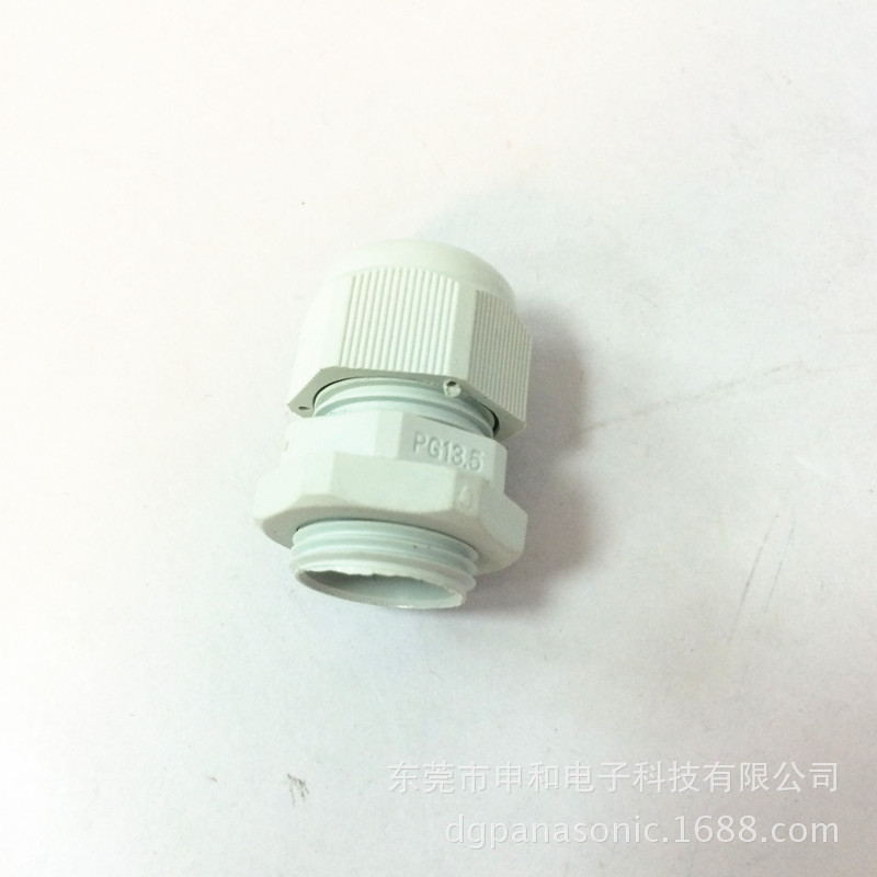 防水电缆接头/尼龙电缆接头/接线盒锁母