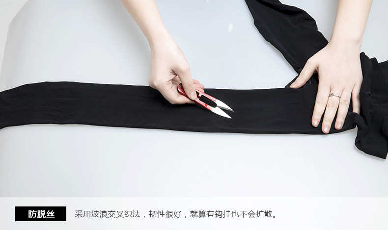 四季薄款天鹅绒丝袜女士春秋黑色显瘦大码打底连裤袜踩脚袜子批发