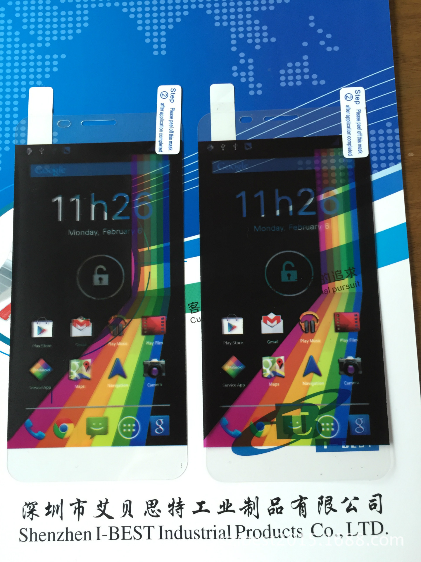 彩色手机保护膜 多色三层pet防彩虹纹手机贴膜 背胶pet丝印网点