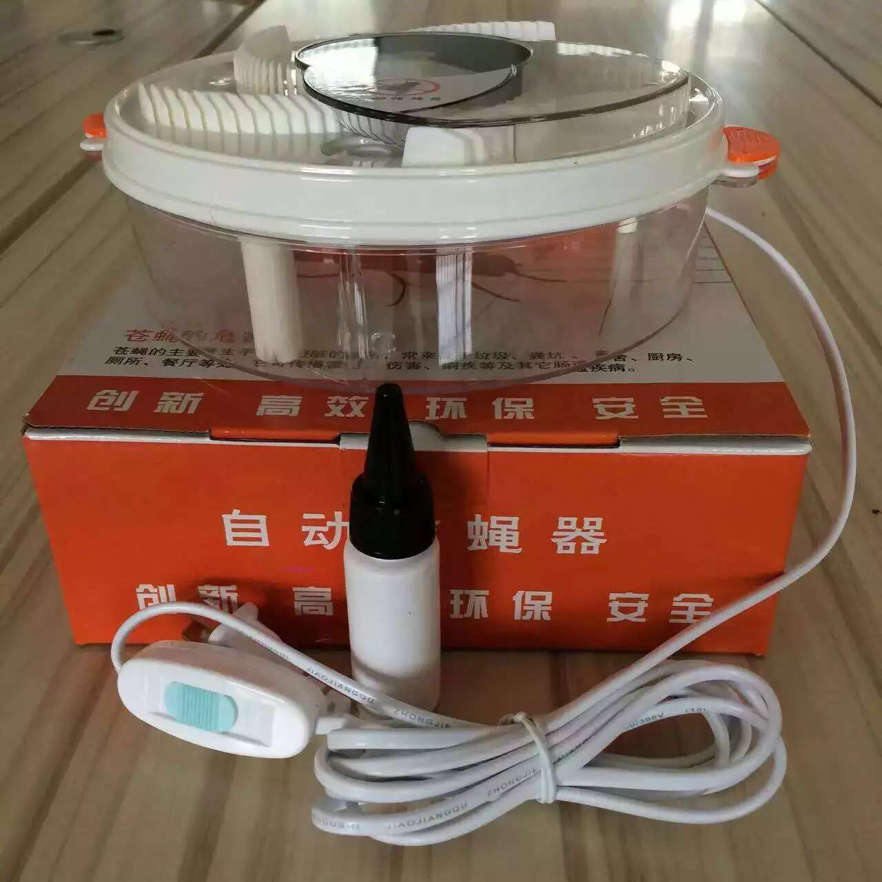 全自动捕蝇神器效果质量怎么样,厂家批发