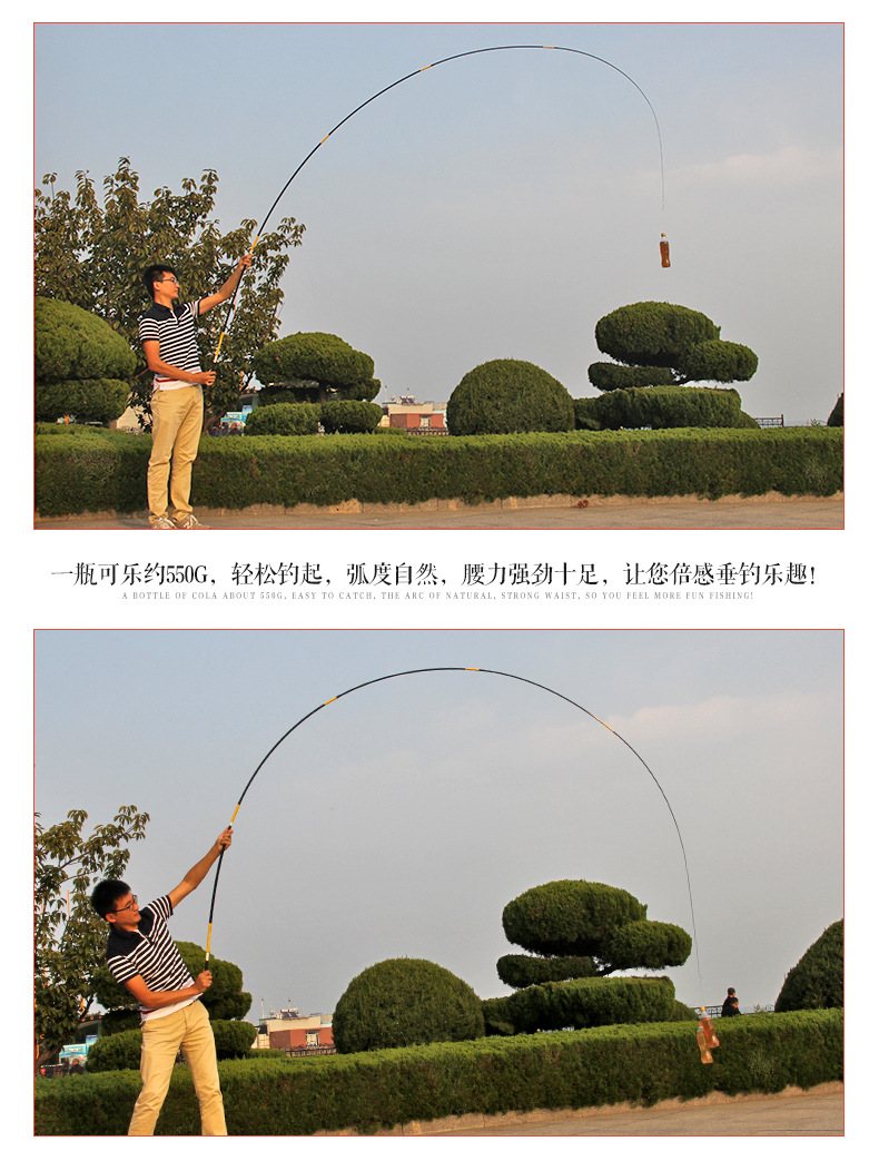 【尖峰二代鲤 】3.6-6.3米超轻超硬台钓竿鲤鱼竿钓鱼竿.