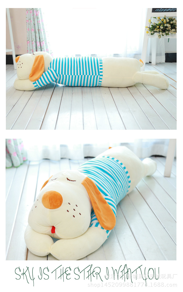 工厂直销 水晶超柔大头条纹爬爬趴趴狗公仔睡觉长抱枕节日礼物