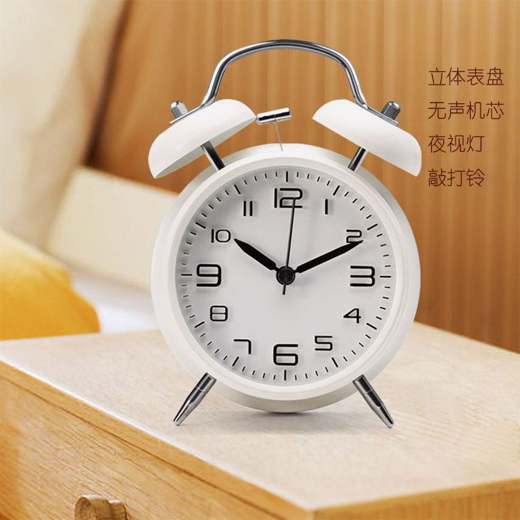 metal alarm clock children‘s alarm clock mute alarm clock multi-color optional