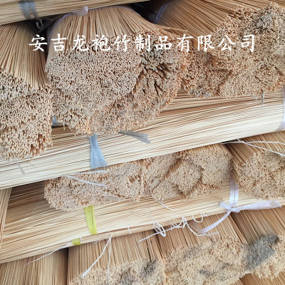 0~8.0竹条 竹丝 竹片 竹篾