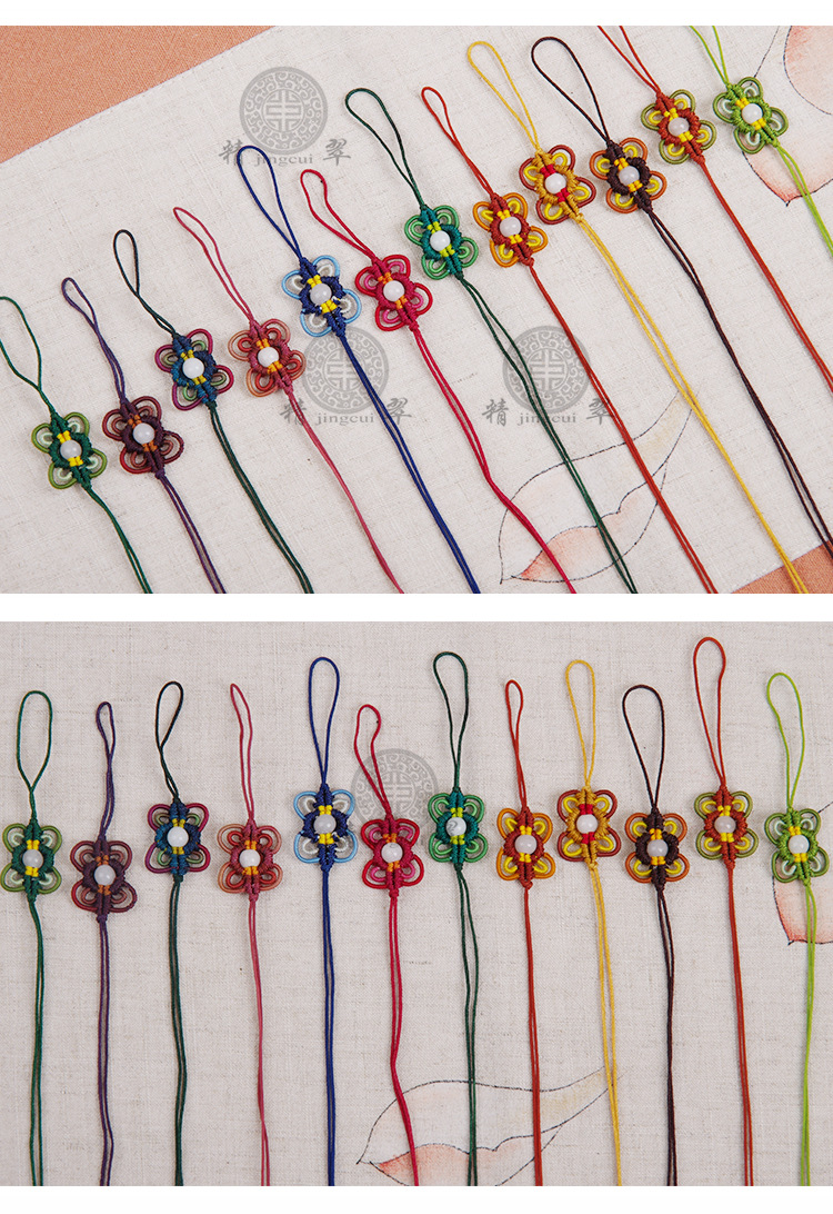 中国结 书签专用中国结 小挂饰 小中国结 中国结批发 定制